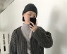 할머니가 직접 짜준 듯한 따뜻한 뜨개 가디건