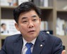 김병욱 의원, 온라인 플랫폼 중개거래의 공정화에 관한 법률안 대표발의