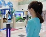 우리은행, 영업점 400여곳에 안면인식 발열체크기 도입