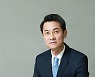 [ET단상]2021년을 주도할 기술 트렌드 네 가지