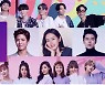 어메이저 'APAN AWARDS', 대상에 현빈과 BTS