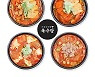 육수당, 황태육수 넣은 김치찌개 4종 출시