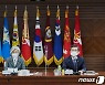 정부, 4월 유엔평화유지 장관회의 12월로 연기..'코로나 여파'