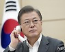 文대통령, 우크라이나 대통령에 "생일 축하 감사하다"