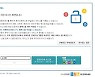 연말정산시즌, 5개 간편인증서 '진검승부'