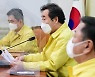 [fn사설] 백가쟁명 손실보상법, 이러다 소 잡을라