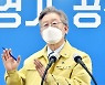 이재명 '지지율 독주'에 판 키우는 이재명계.. 친문도 기류변화