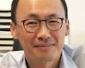 이제는 당신이 써야 한다