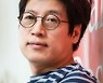 [뉴노멀-트렌드] 공부는 어른들에게 더 필요하다 / 김용섭
