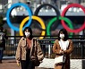 일본 국민 10명 중 1명만 "올 여름 도쿄올림픽 개최해야"