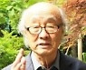 [왜냐면] 북한의 노동당 제8차 당대회를 보고 / 박한식