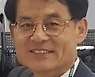 [왜냐면] 언제까지 "좌편향" 타령인가 / 이병호