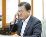 White House alludes to "new strategy" regarding N. Korea