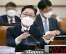박범계, '공천헌금 사건'에 "도의적 책임 공감..민망한 일"
