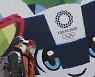 도쿄올림픽 일본서도 회의론..국민 11%만 "올해 열어야"