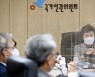 [사설] 인권위도 "박원순 성희롱", 이젠 '소모적 논란' 끝내야