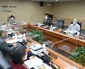 "박원순 성희롱 맞다" 인권위 직권조사 결론