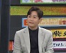 '비스' 김대희, 정찬우와 특별한 인연 공개 "매년 스승의 날 꽃바구니 보내"