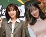 [단독] 이초희·김혜윤, SBS 신규 특집 예능 '뷰티 앤 더 비스트' 출격