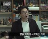 김시덕 "과거 동기 개그맨에게 뺨 맞아" 폭로..김기수 "추측성 글 그만"