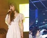 '데뷔 11년 차' 수지 "팬들의 아낌없는 사랑 덕분에 성장"