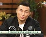 '밥심' 정찬성 "자가격리, 행복하게 느껴졌다"..왜?