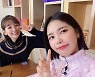 박소담, 마마무 솔라 '솔라시도' 출연 인증샷 "좋은 시간"