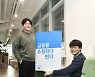 [리딩금융인]  프론트엔드 개발자들이 들려주는 '핀다' 앱 개발기