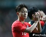 "바르사 유스 이승우, 스페인 복귀 원해..라스팔마스가 눈독"