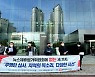 포털 콘텐츠제휴 비즈니스워치 한곳뿐..지역언론 자력 입점 불발