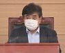 한상혁 방통위원장 "올해 낡은 규제 깨고 미디어 새 길 개척"