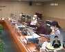 인권위 "故 박원순 시장 말과 행동은 성희롱..방조는 확인 안 돼"