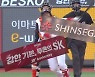 SK 야구단 역사 속으로? 신세계 그룹에 매각 추진