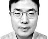 [장영재의 산업지능] MIT의 모토는 왜 '머리와 손'일까?