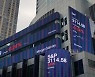 모건스탠리 "지난 석달 간 '싼 주식'만 급등했다"