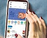 '전자책 강자' 리디, 종합 콘텐츠 기업으로 도약