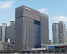두산그룹, '분당두산타워' 준공..주요 계열사 입주 시작