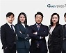천안이혼전문변호사 "이혼 및 재산분할 청구 시, 배우자 자산확인이 필수"