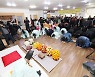 440여년 전통 '도배식'도 멈췄다