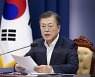 Moon calls for institutionalized financial support for self-employed