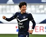 Hwang Ui-jo picks up two as Bordeaux beat Angers