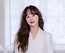 Yoo Da-in finds herself at dizzying new heights in new film 'I Don't Fire Myself'