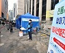 정은경 "'학교 코로나 전파 드물다'는 논문,  작년 5~7월 상황 반영"