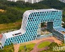 [인사] 대전 동구, 1월 27일자