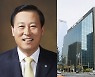 금감원, 사모펀드 관련 김도진 전 기업은행장 중징계 통보