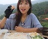 '먹방 복귀' 쯔양, 악플러 128명 고소.."반성해도 선처 없다"