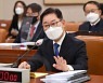 박범계 "박원순 성추행..법원·인권위 판단 존중한다"