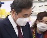 이낙연 "2월 국회 처리"..김종인 "100조 긴급재정명령"