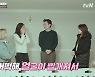 '신박한 정리' 서현진 "민준이 낳기 전, 유산해서 임신테스터기 못 믿었다"