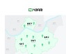 구내식당 배달나선 식권대장 "신규 고객사 무료 공급"